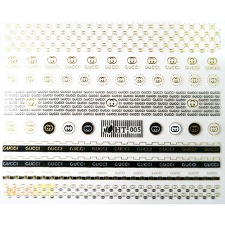 Sticker 3D - Hình dán móng tay thương hiệu