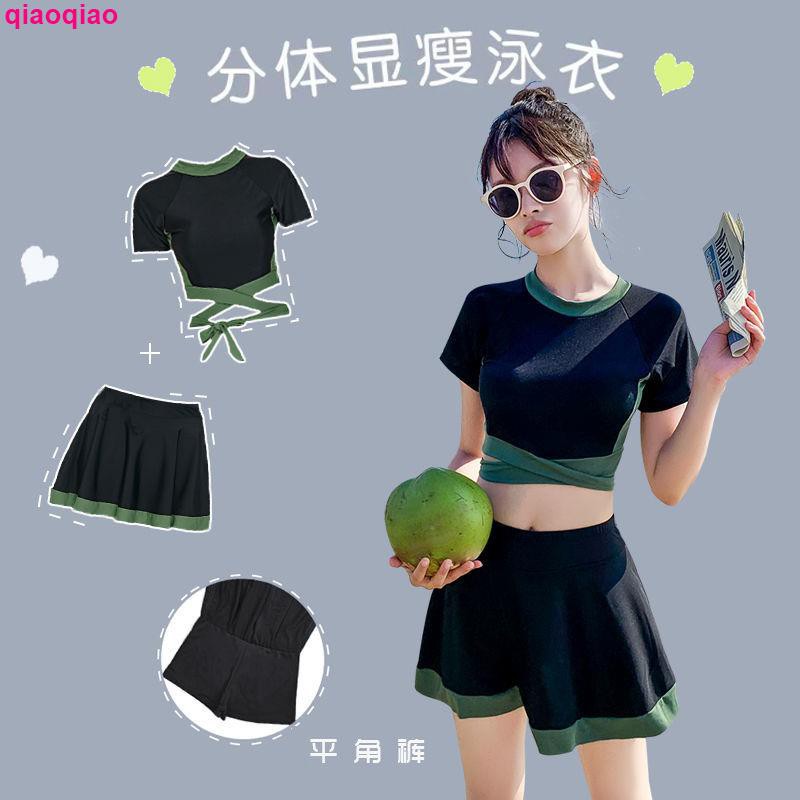 Set Đồ Tắm Trơn Màu Quyến Rũ Dành Cho Nữ