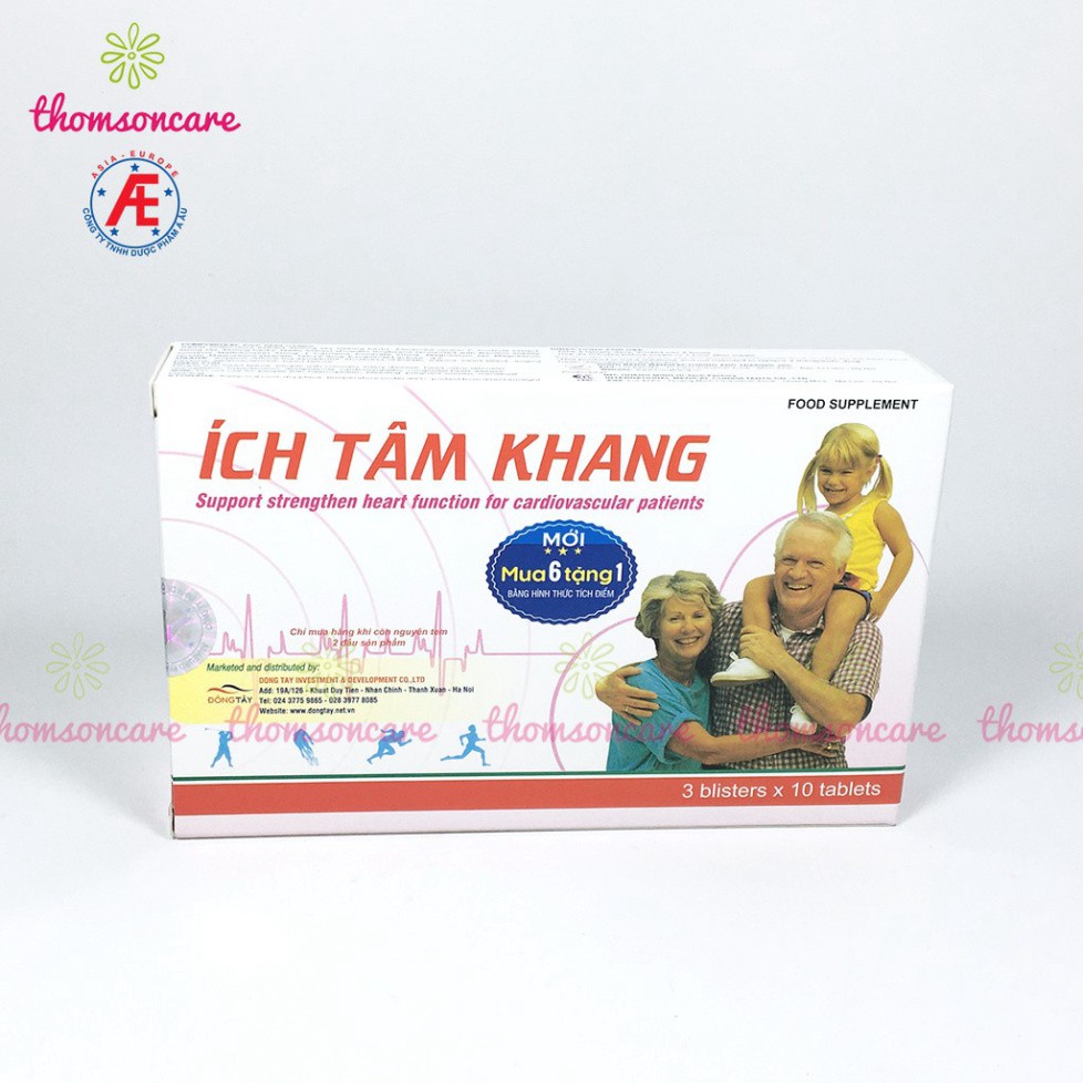 Ích tâm khang - Mua 6 tặng 1 bằng tem tích điểm - tốt cho tim mạch