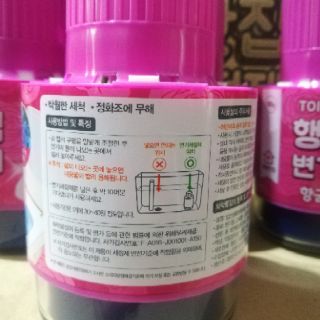 Cốc thả bồn cầu Hàn Quốc - Combo 5 cốc