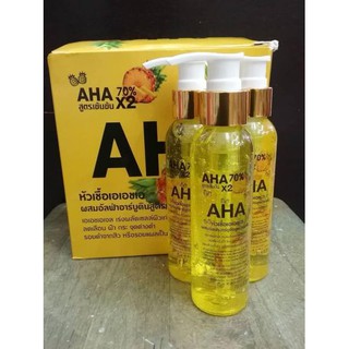 Serum AHA loại 120ml thái lan