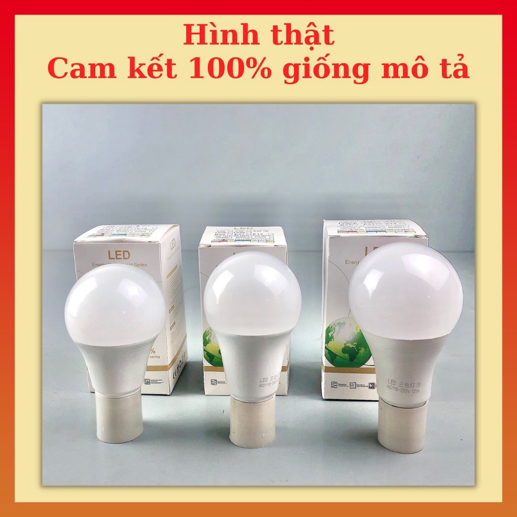 Bóng đèn led 15W - 12W - 9W - 7W - 5W đổi 3 màu ánh sáng trắng, vàng ấm, vàng , bóng led đổi màu bảo vệ thị lực | BigBuy360 - bigbuy360.vn