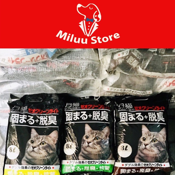Cát vệ sinh cho mèo Nhật Bản - Cát mèo nhiều mùi hương hấp dẫn, không bụi mịn, hàng chính hãng.