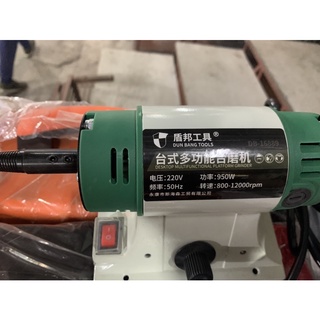 Máy mài mini để bàn