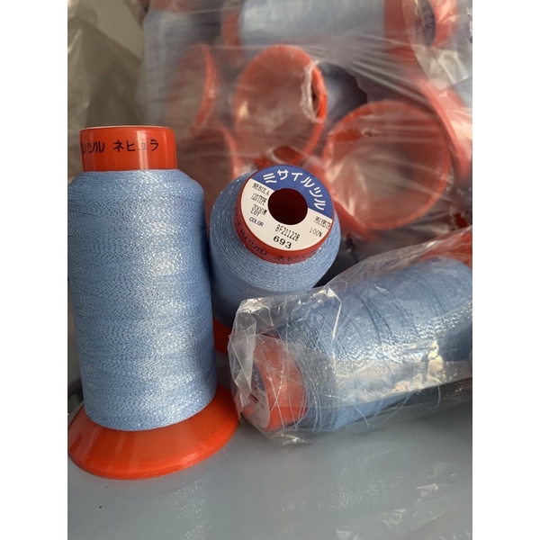 chỉ thêu kim tuyến nhật