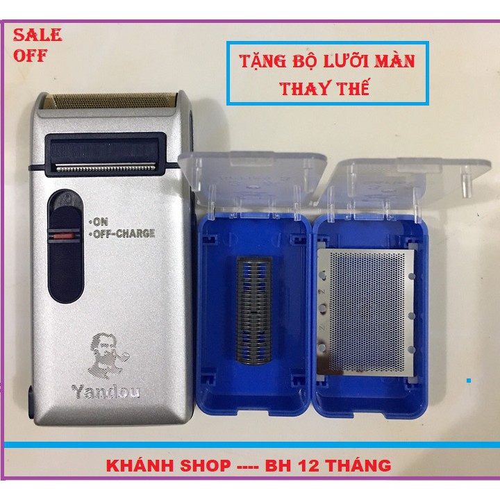 Bộ lưỡi máy cạo râu Yandou SC-W301U