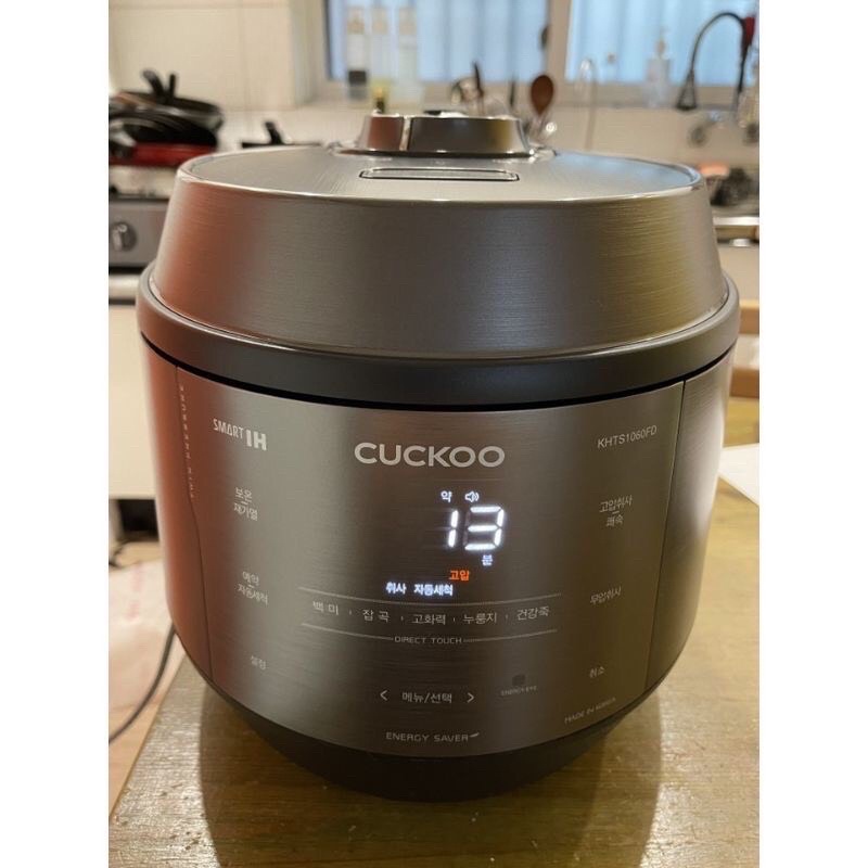 Nồi Cơm Điện Cao Tần Áp Suất Kép Cuckoo CRP-KHTS1060FD 1,8L