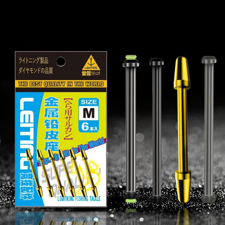 Thanh Cuốn Chì Câu Cá chuyên câu đơn câu đài tiện lợi cao cấp PK-03