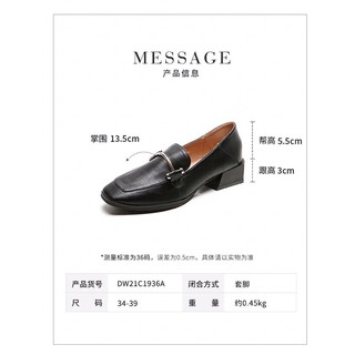 (sẵn be 39) Hài Dusto size 34-39