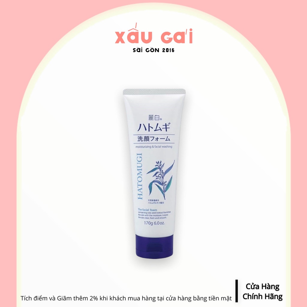 Sữa rửa mặt Dưỡng Da Trắng Sáng Chiết Xuất Ý Dĩ Hatomugi 170g