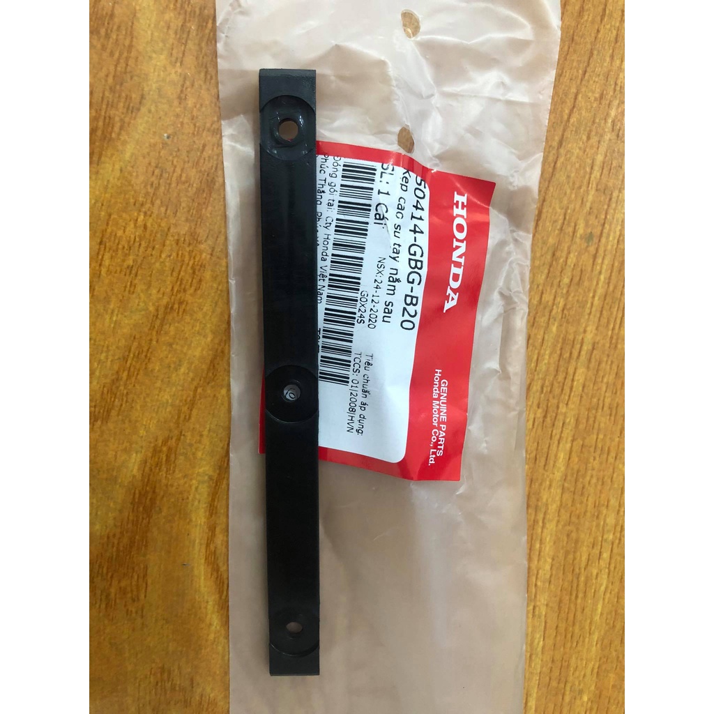 CAO SU CẢNG SAU DREAM CHÍNH HÃNG HONDA