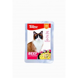 Tellme - Xốt thịt phô mai rau củ cho mèo 130g