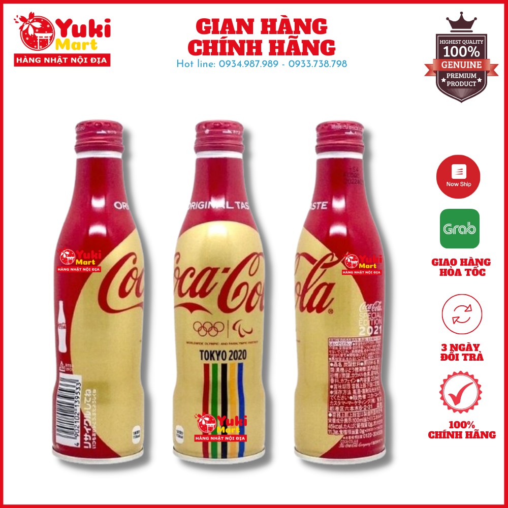 [HOT - Phiên bản giới hạn] Coca Cola bản đặc biệt cho Tokyo Olympic 2020 250ml