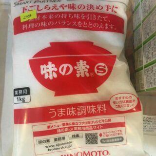 Mỳ chính ajnomoto nhật bản 1kg