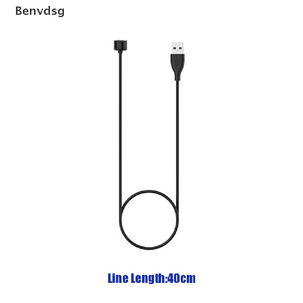 Cáp Sạc Nam Châm Cho Xiaomi MiBand 5 / 6 Thông Minh