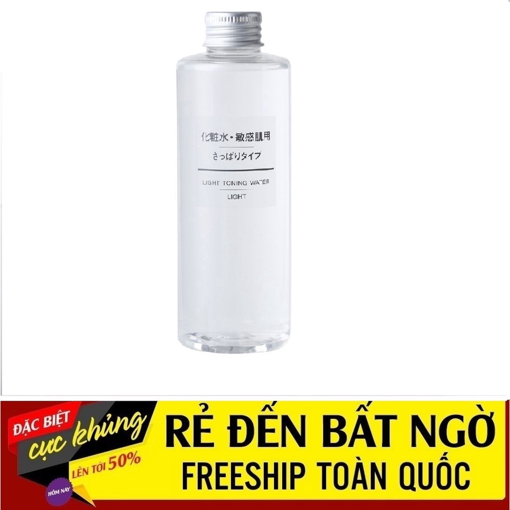 Nước hoa hồng Toner MUJI se khít lỗ chân lông 200ml Nhật