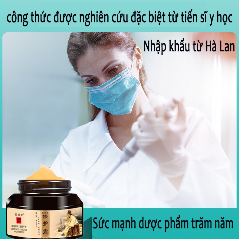 Kem xóa sẹo Kem sẹo Scar Care 50g sẹo do bị thương sẹo bỏng sẹo phẫu thuật sửa chữa tất cả các loại của vết sẹo