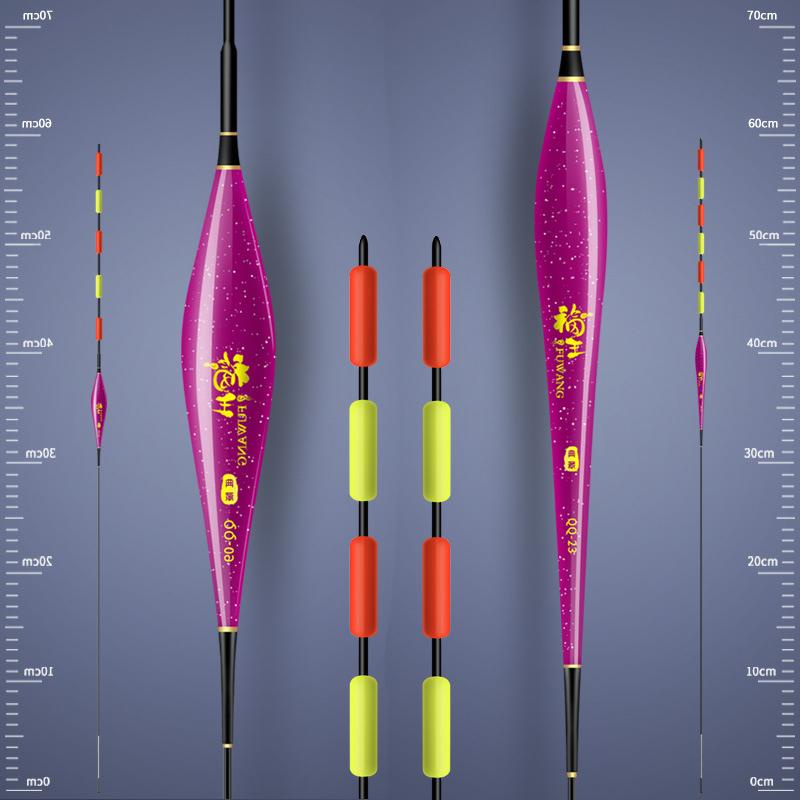 Phao Hố Đấu Săn Hàng, Phao Câu Đơn Câu Đài Săn Cá, Chất Liệu Nanomet -  Đồ Câu DHS