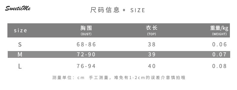 SweeticMe Women's 2021 New Sleeveless Sexy Hollow Fashion Stitching Backless Halter Slim Vest | BigBuy360 - bigbuy360.vn