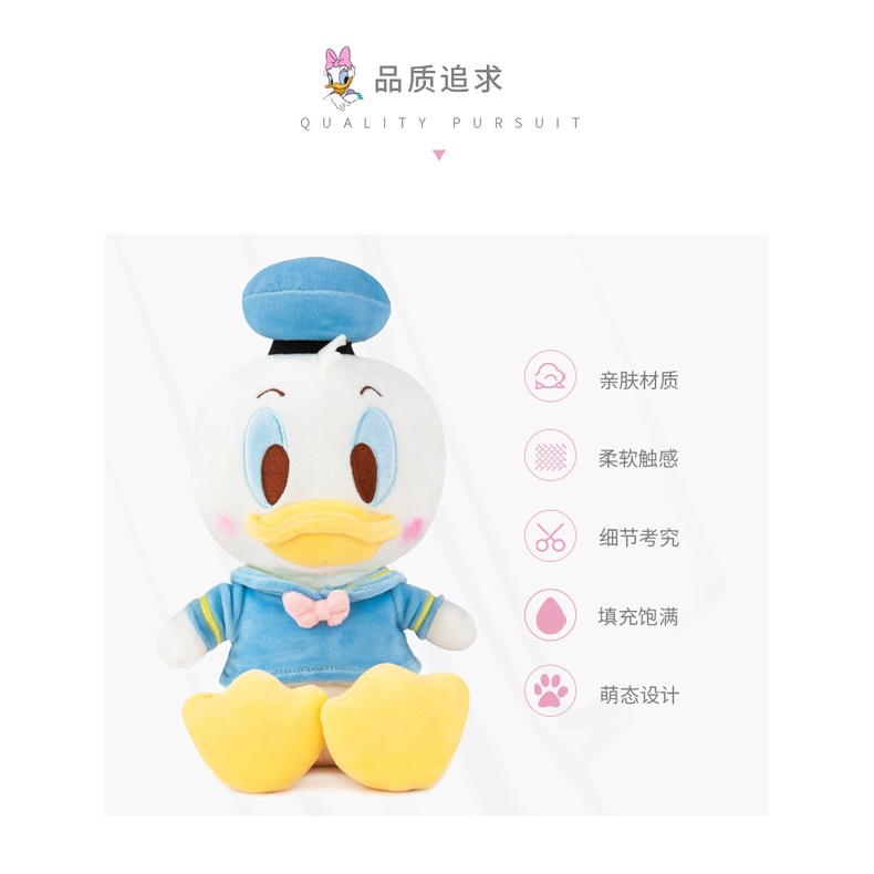 DISNEY Disney Thú Nhồi Bông Hình Vịt Donald Daisy 5V Làm Quà Sinh Nhật Cho Bé