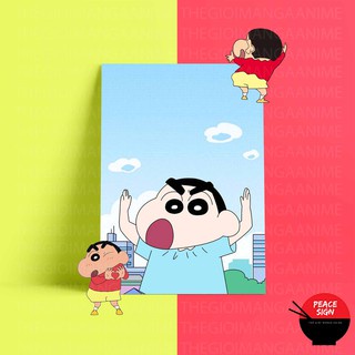 Poster Shin Cậu bé bút chì 8 tấm ảnh A4 anime chibi tranh treo