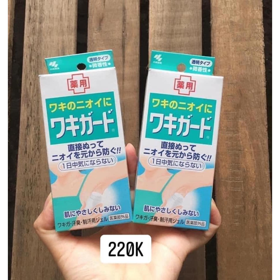 Gel khử mùi, trị hôi nách Kobayashi Nhật Bản | BigBuy360 - bigbuy360.vn