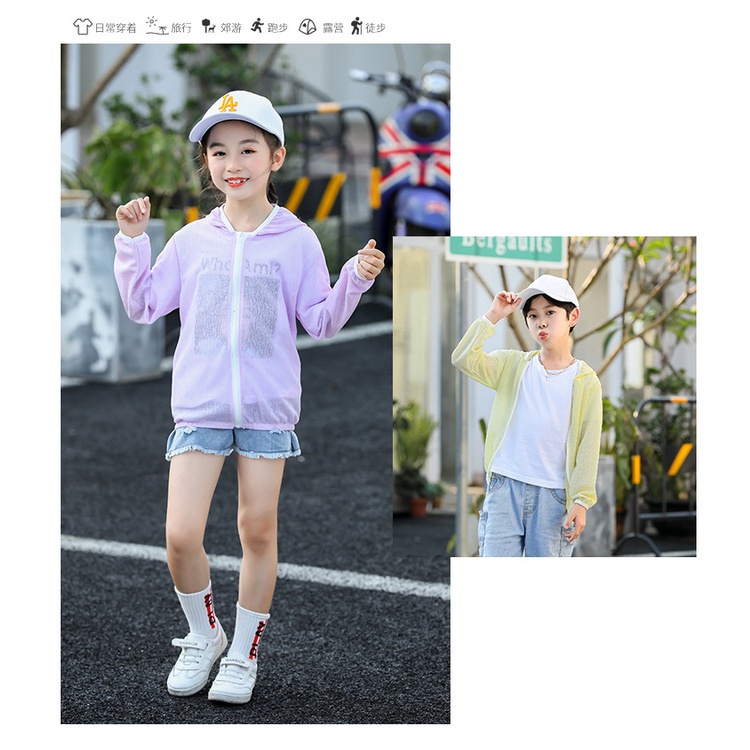 Áo khoác thể thao chống nắng thoáng khí có mũ trùm đầu thời trang mùa hè dành cho bé trai và bé gái