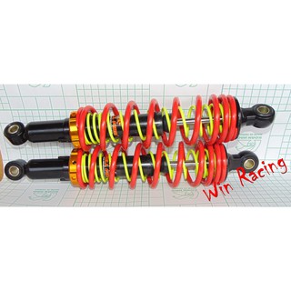 PHUỘC, THỤT, GIẢM SÓC 2 LÒ XO 33CM LẮP CHO WAVE, DREAM, FUTURE, BLADE, CUP ĐỜI MỚI,XE CÙNG CHIỀU DÀI