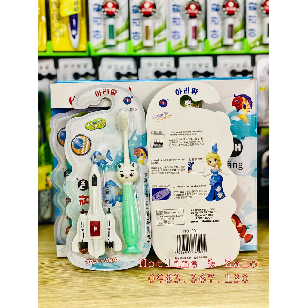 Bàn chải trẻ em lông mềm tặng quà ngẫu nhiên MSP109