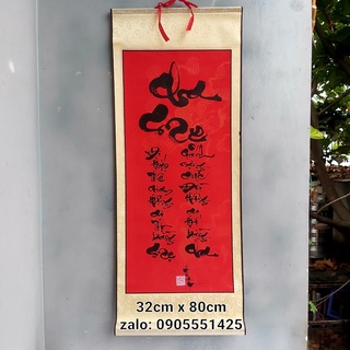 Biểu lụa thư pháp CHA MẸ. Quà tặng ông bà,cha mẹ,bạn bè,đối tác, mừng tân gia, khai trương.Quà cưới,tết,sinh nhật