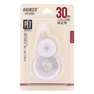 Bút Xóa Kéo Baoke KF3030 (30m) bút xóa giấy dụng cụ tẩy xóa tiện lợi