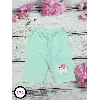 Quần lửng xanh ngọc voi hồng