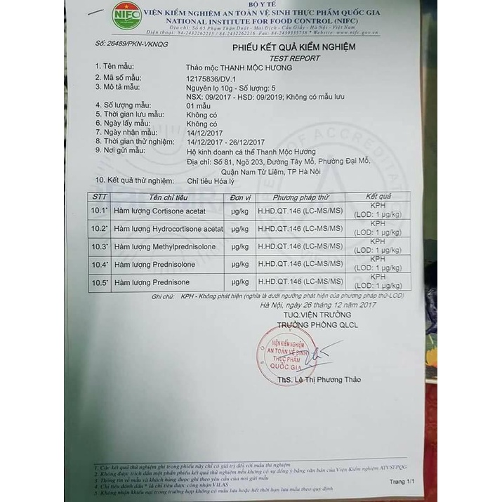 Kem bôi da thuần mộc thanh mộc hương 16g chính hãng