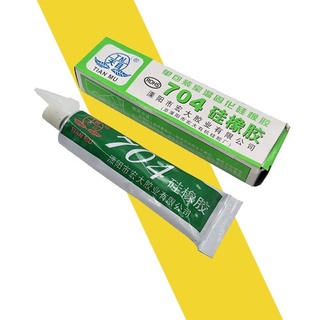 Keo bảo vệ mạch kbv-704b