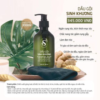 Dầu Gội Sinh Khương SAM Natural 300ml