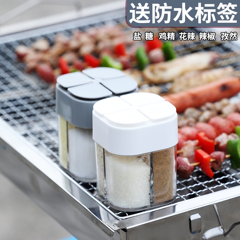 Hũ đựng gia vị, lọ muối, đường 4 ngăn tiện lợi thông minh chất liệu nhựa cao cấp