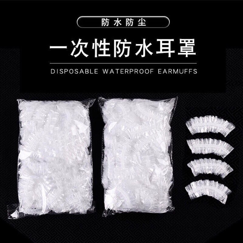 Nilong bịt tai 100 chiếc