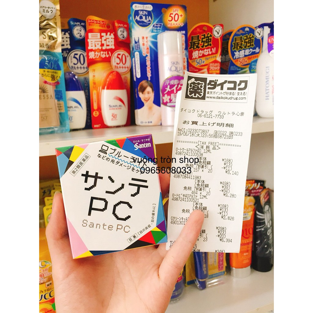 Nhỏ mắt Nhật | Thế Giới Skin Care