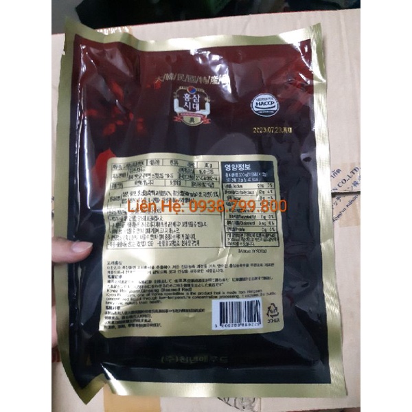 SÂM ĐEN HÀN QUỐC GÓI 300G