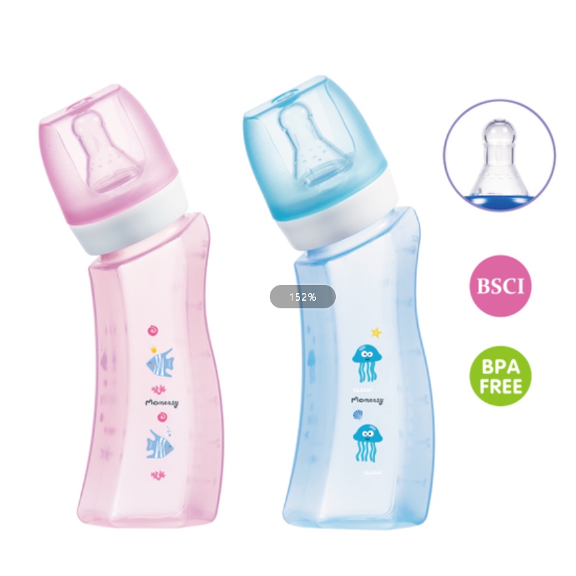 Bình sữa miệng rộng và tiêu chuẩn Horigen PP cho bé