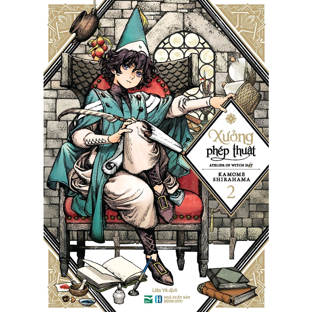 Sách - Xưởng Phép Thuật - Atelier Of Witch Hat - Tập 2