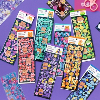 Sticker dải ruy băng trang trí✨✨✨