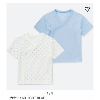 Set Áo Uniqlo Tay Ngắn Cho Bé