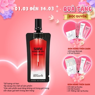 Son Tint Bóng, Siêu Lì, Căng Mọng Môi Hàn Quốc Beausta-Shine Gloss Lip Tint- Cherry Red 4ml