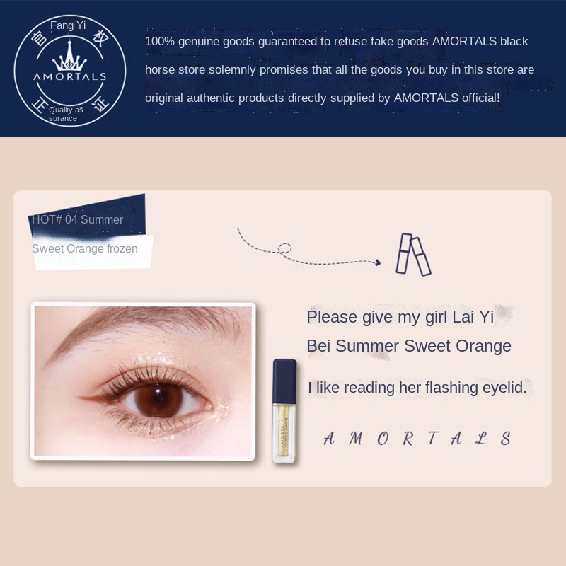 AMORTALS chất lỏng bốn màu bóng mắt long lanh nằm tằm chất lỏng làm sáng