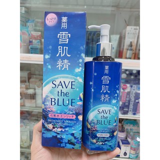 Nước hoa hồng Kose 500ml Limited