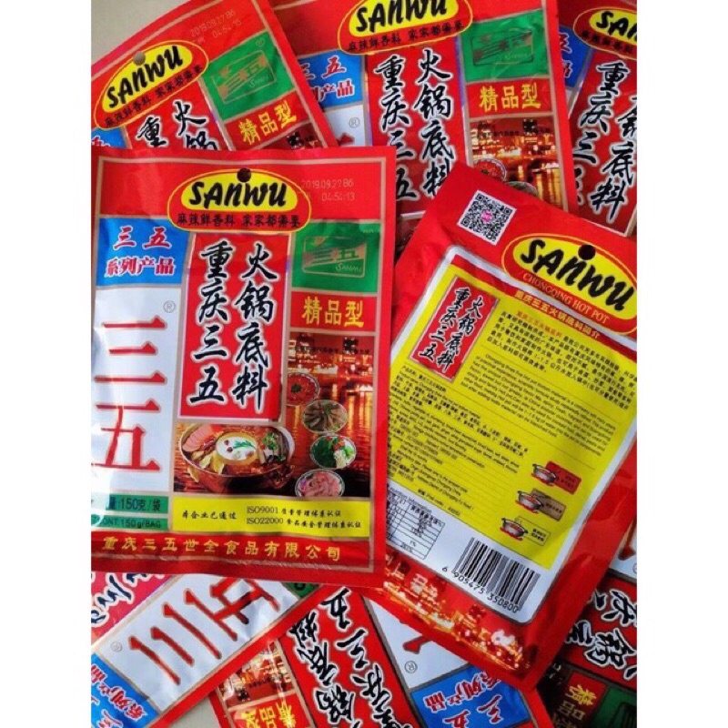 Gói nước lẩu cay Trùng khánh Sanwu 150gr | BigBuy360 - bigbuy360.vn