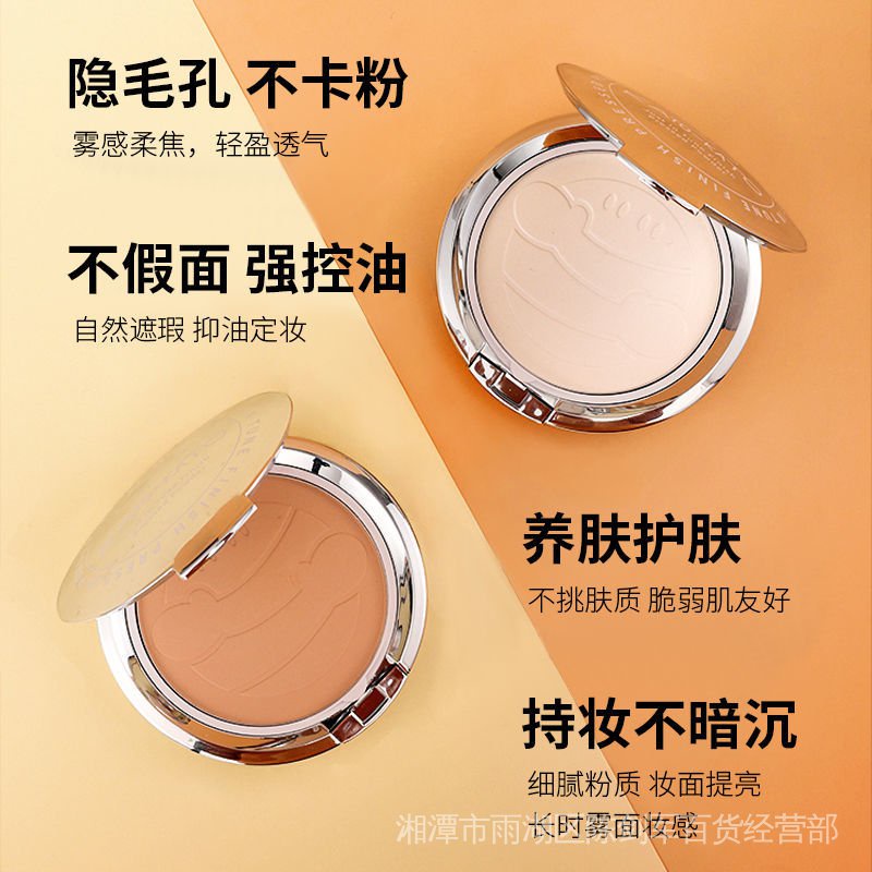 Phấn Phủ KATO Che Khuyết Điểm Kiềm Dầu Thoáng Khí Lâu Trôi