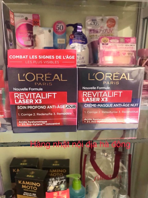 L'Oréal Paris Revitalift Laser X3 KEM DƯỠNG CHỐNG LÃO HÓA