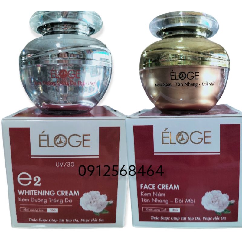 Kem Éloge Dưỡng Trắng Da Ngăn Ngừa Nám 25g